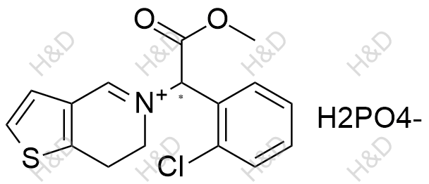 氯吡格雷杂质87(二氢磷酸盐)