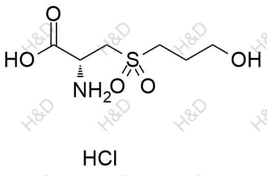 福多司坦杂质2(盐酸盐)